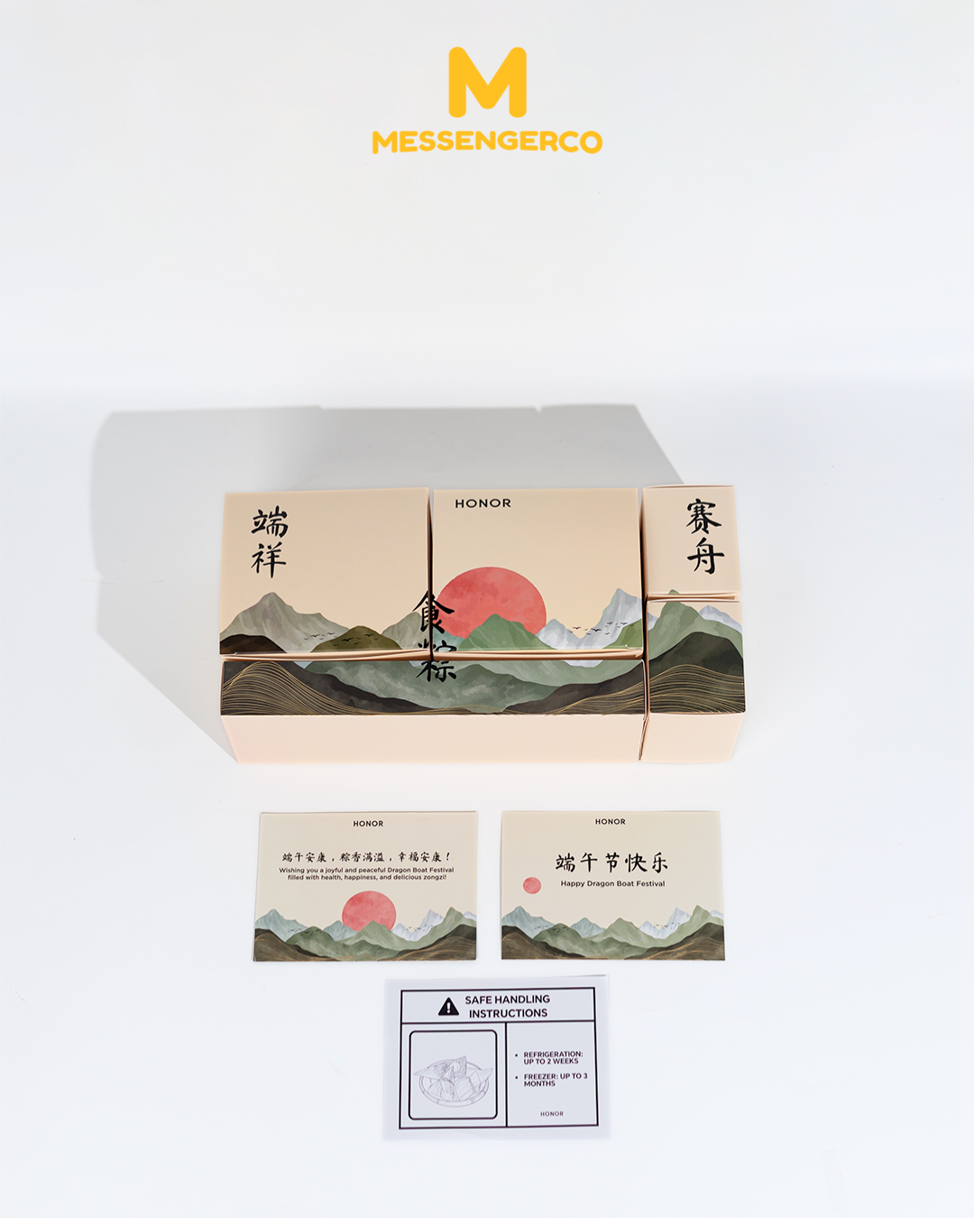 honor technology dragon boat festival gift set with vegan bak zhang and pu’er tea in custom box