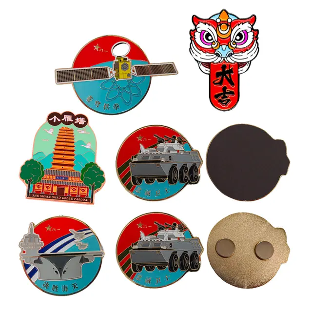 sample metal fridge magnet cool