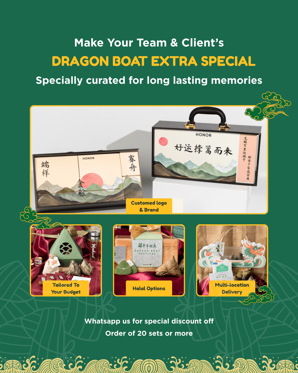 dragon boat gift set collection banner with green background with gift sets shown with text written: custom logo and brand, multi location delivery, halal options, tailored to your budget.