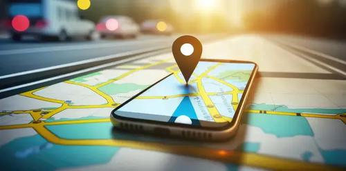 'Mobile Phone Tracking | major-innovations.com'