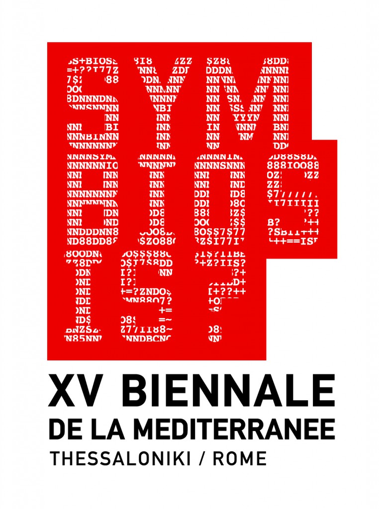 XV Biennale de la Méditerranée Thessaloniki – Roma