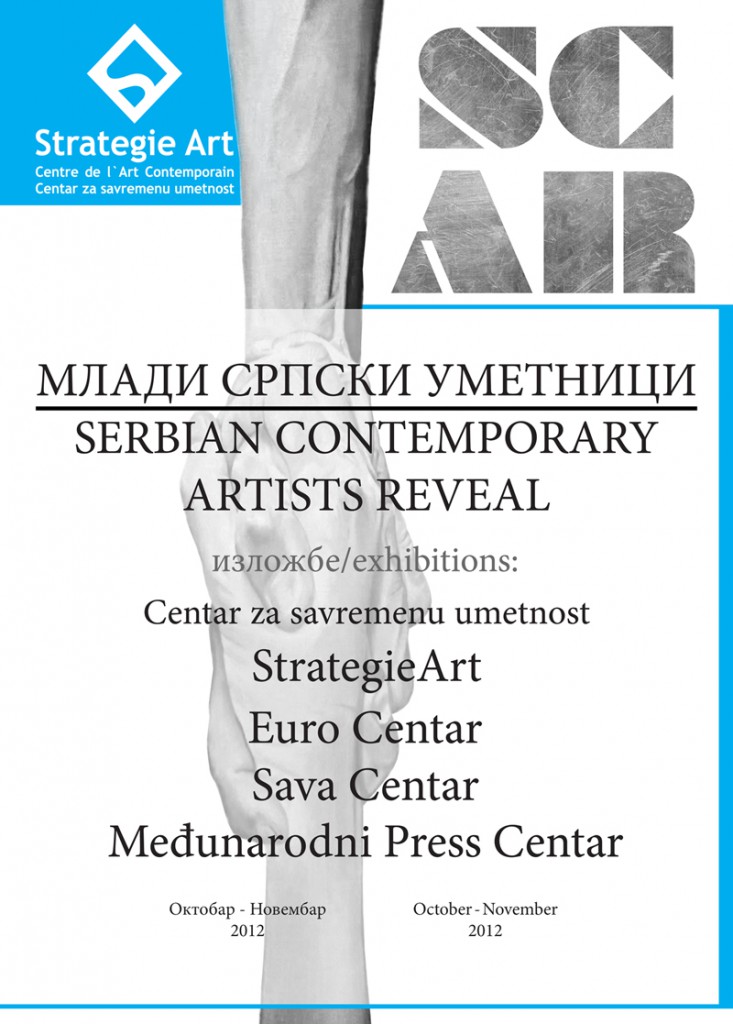 SCAR — Serbian Contemporary Artists Reveal