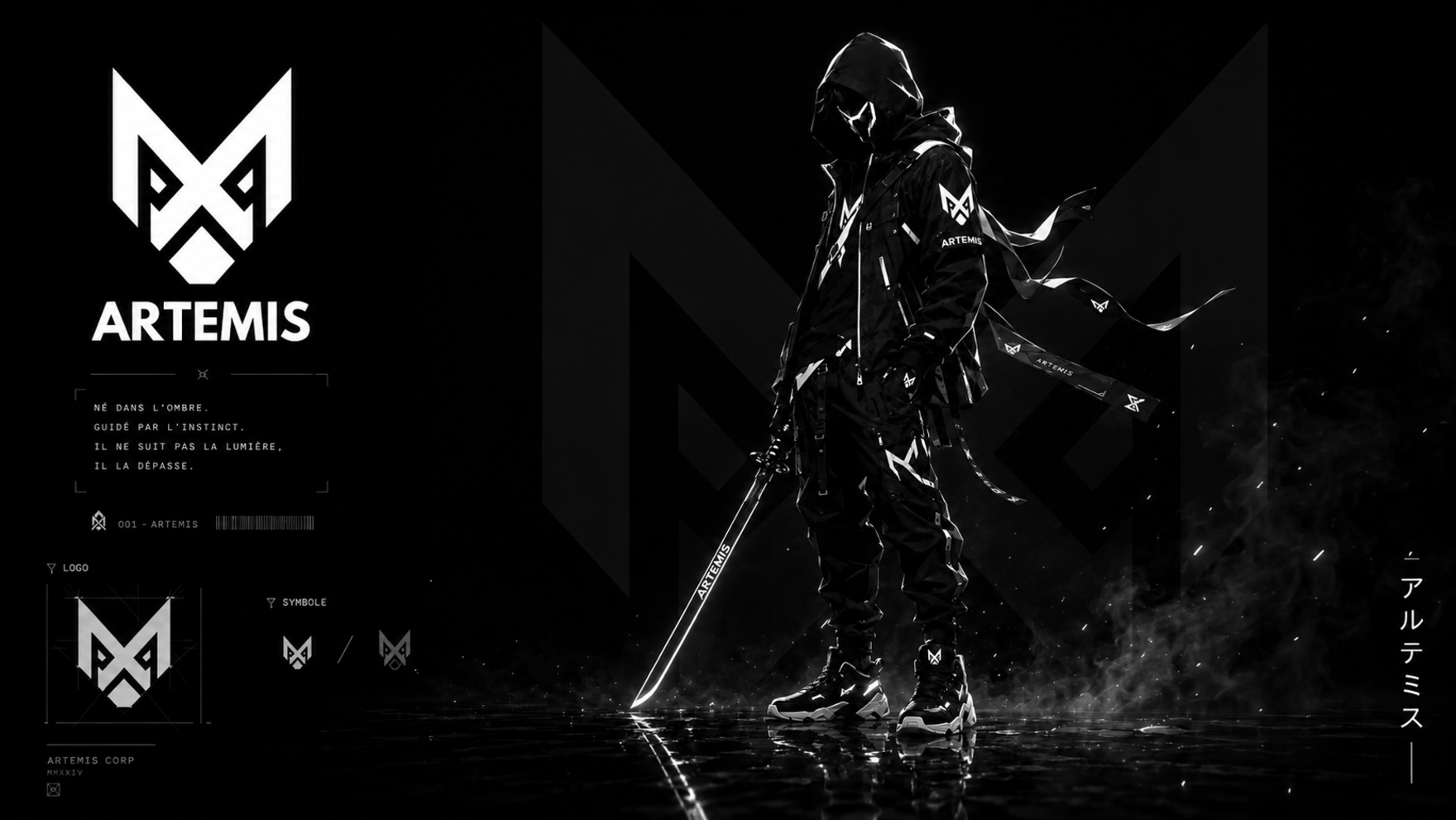 Bannière du serveur Shadow Nexus [SNX]