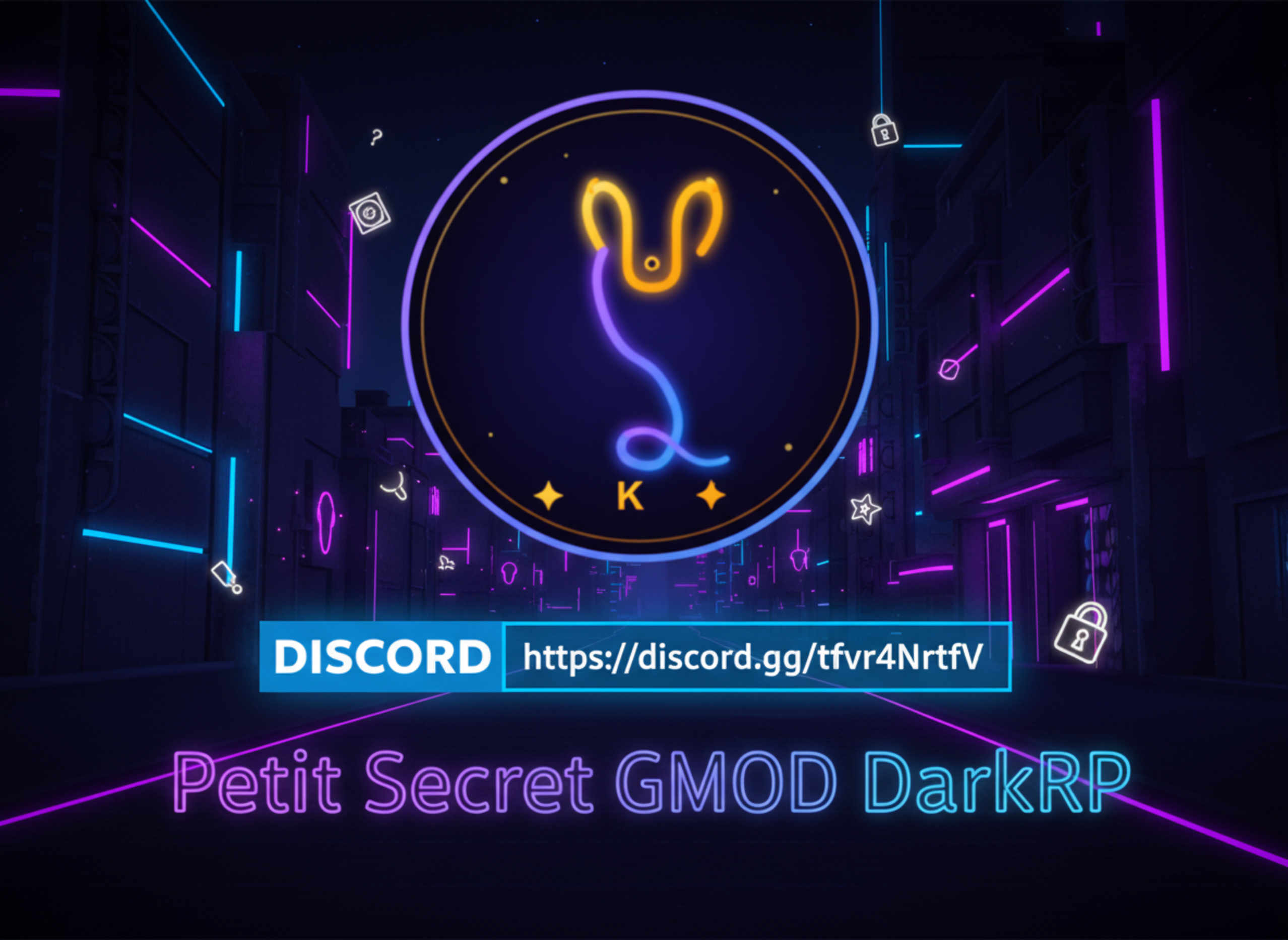 Bannière du serveur