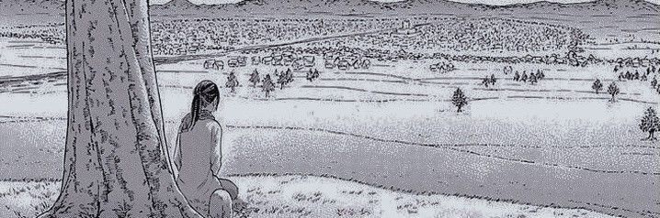 Bannière du serveur