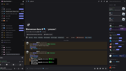 Image du serveur