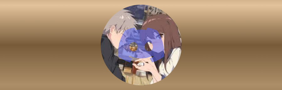 Bannière du serveur