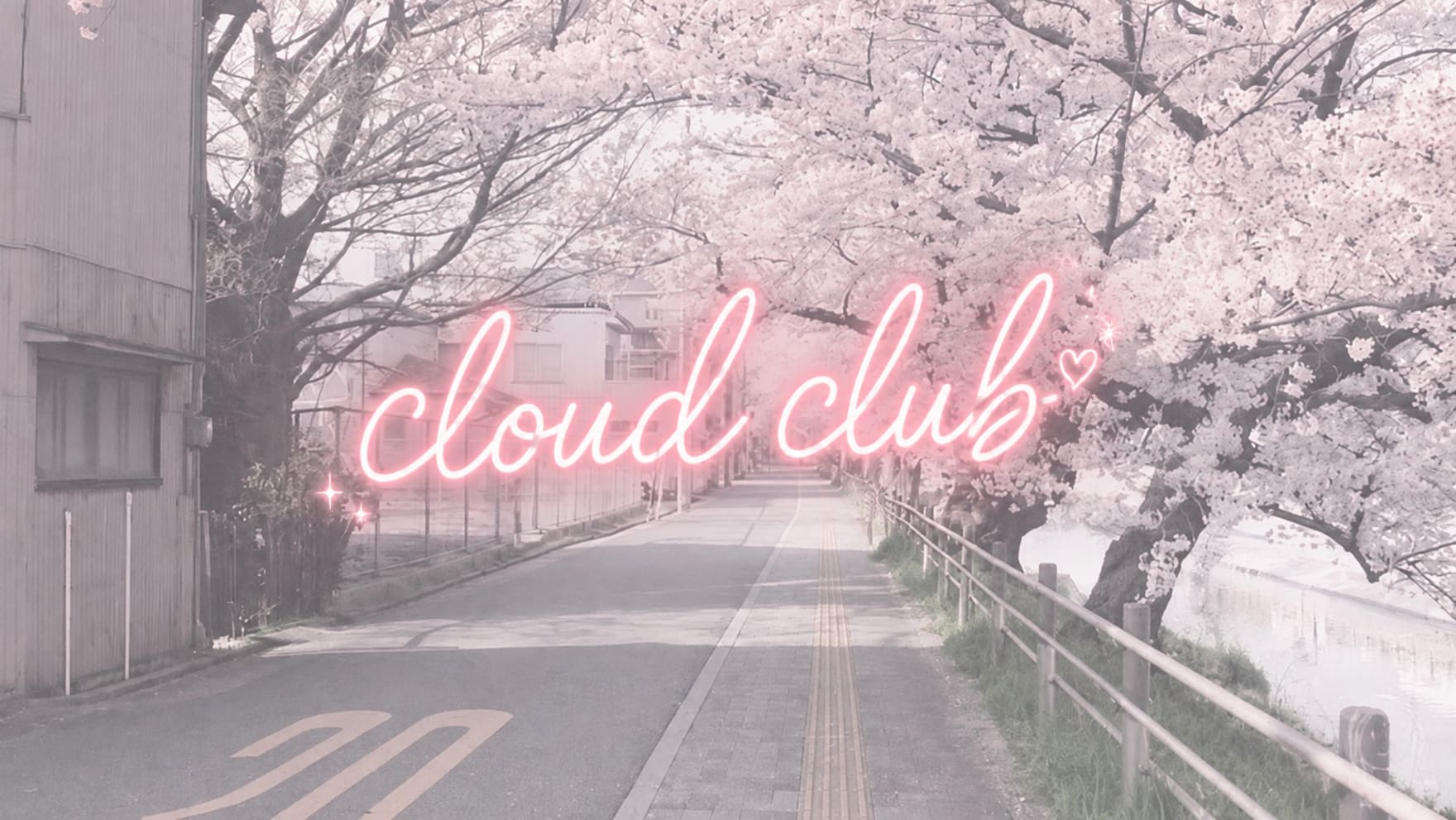 𝘊𝘭𝘰𝘶𝘥 𝘊𝘭𝘶𝘣 server banner