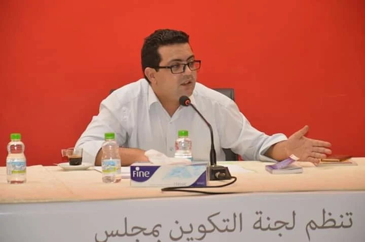 Maître IAAICH MALAININE - Avocat au Barreau d'Agadir