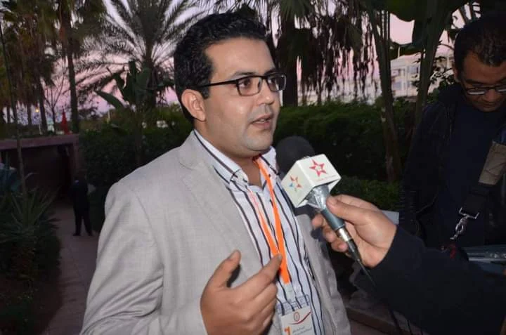 Maître IAAICH MALAININE - Avocat au Barreau d'Agadir