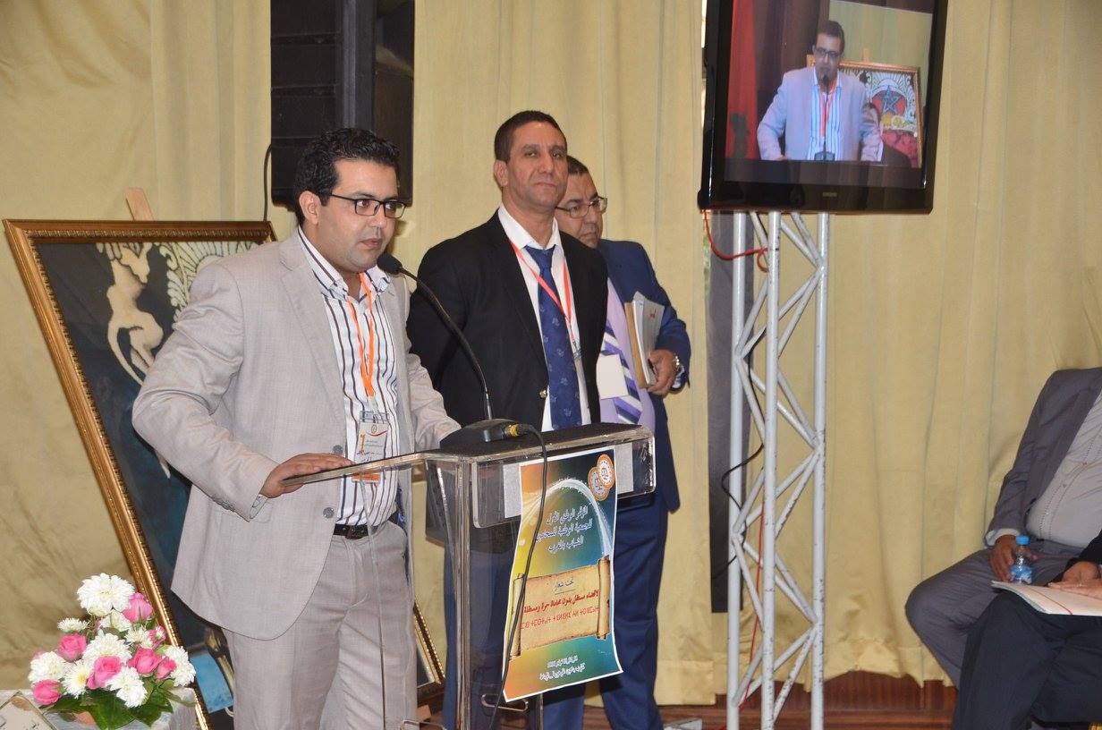 Maître IAAICH MALAININE - Avocat au Barreau d'Agadir