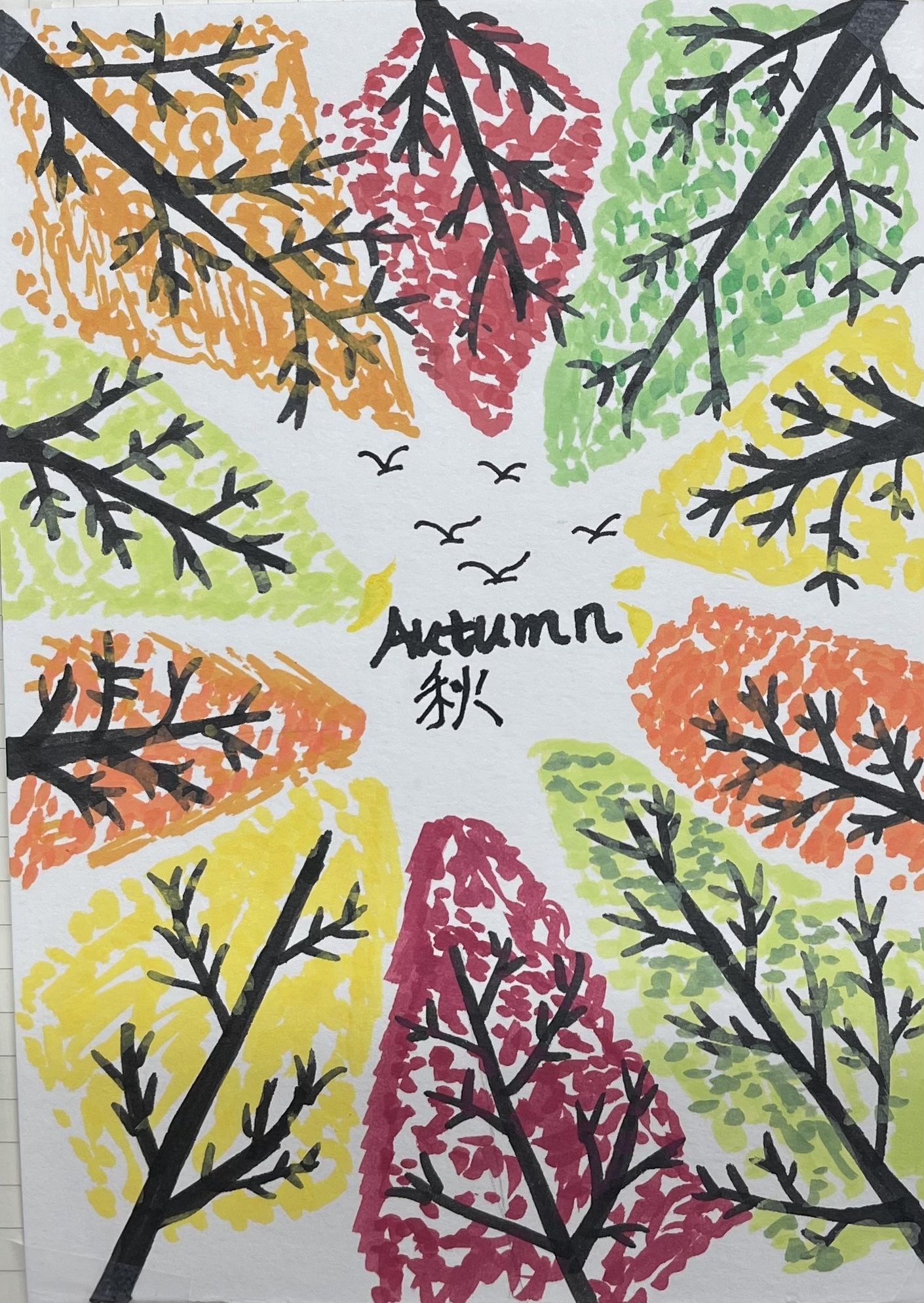 Colors of the Fall Canopy