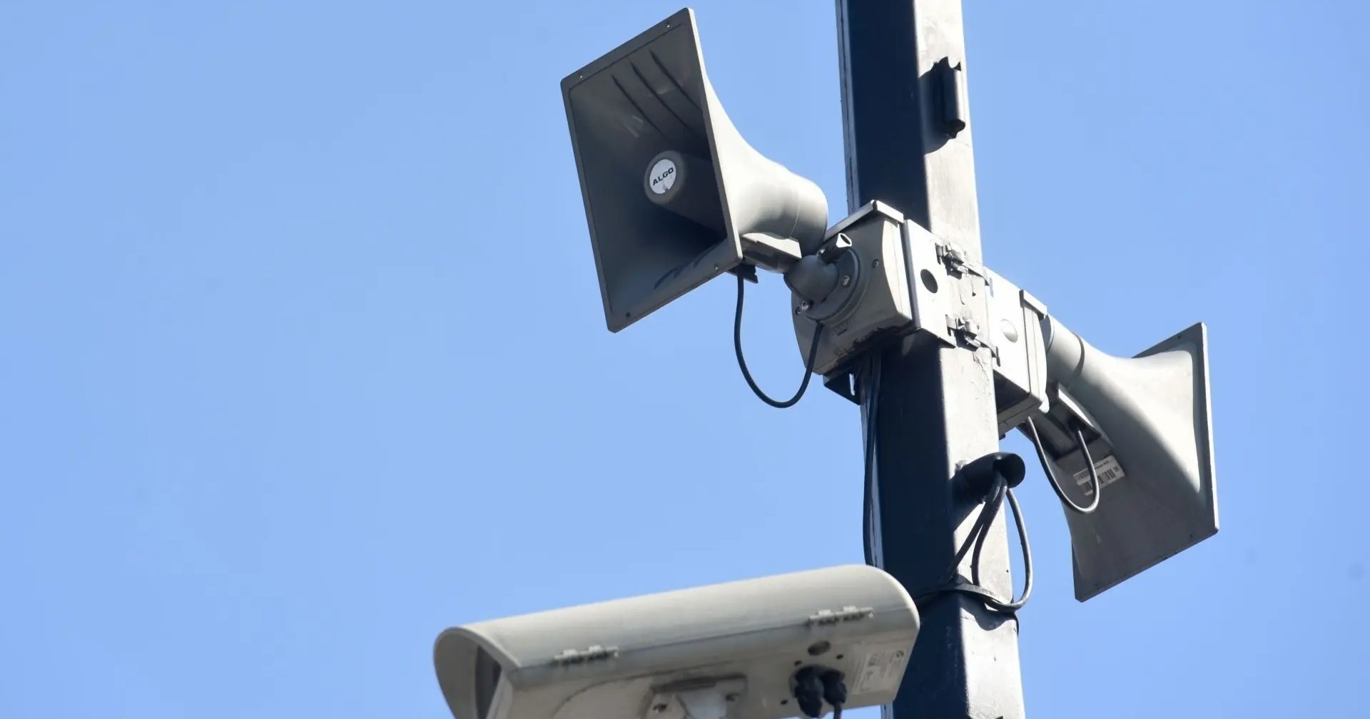 Simulacro Regional activará alerta sísmica en CDMX y Edomex