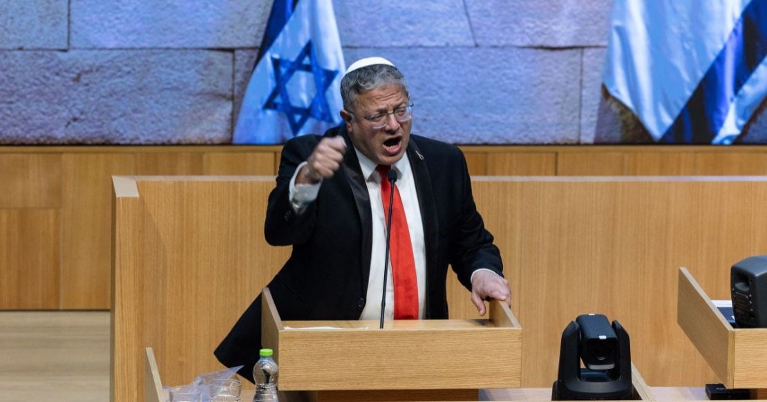 Israel aprueba pena de muerte por ahorcamiento para terroristas