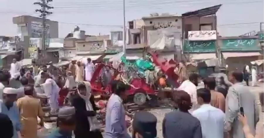 Explosión en mercado de Pakistán deja 9 muertos y 20 heridos; autoridades investigan los hechos