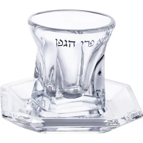 206 גביע קריסטל מהודר ללא רגל 9 ס"מ תכולה 100 מ"ל