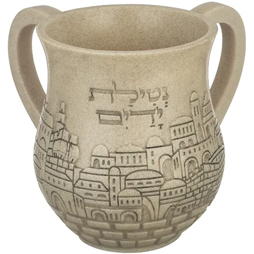 ימ נטלה מהודרת מפולימר 14 ס"מ