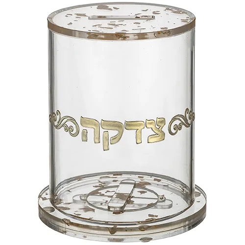 קופת צדקה אקריליק עם הדפסה - נצנצים זהב 13 ס"מ