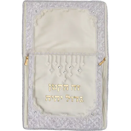 כרית מהודרת לברית דמוי עור עם אותיות בולטות 74X50 ס"מ
