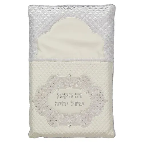 כרית מהודרת לברית דמוי עור עם אותיות בולטות 74X50 ס"מ
