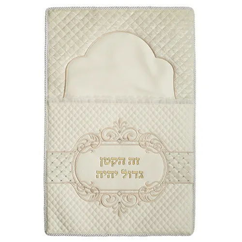 כרית מהודרת לברית דמוי עור עם אותיות בולטות 74X50 ס"מ