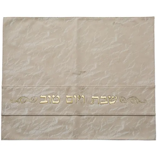כיסוי חלה דמוי עור 42x52 ס"מ