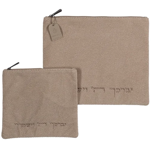 סט טלית תפילין בד דמוי פשתן "יברכך" 36X29 ס"מ