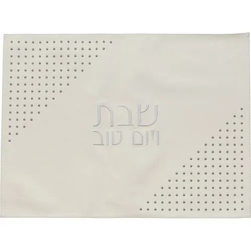 כיסוי חלה דמוי עור ניטים לבן 61X45 ס"מ