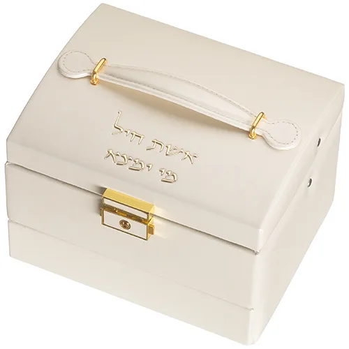 קופסא מהודרת לתכשיטים 3 קומות עם הדפסה זהב 12X14X18 ס"מ