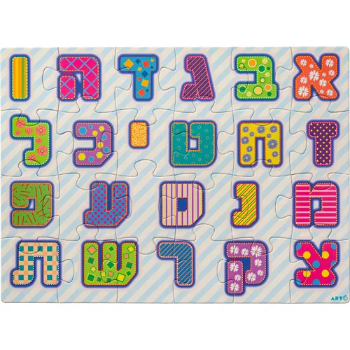 פאזל 24 חלקים לילדים "א"ב" 38X28 ס"מ