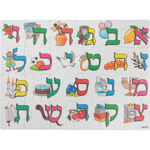 פאזל 24 חלקים לילדים "א"ב" 38X28 ס"מ