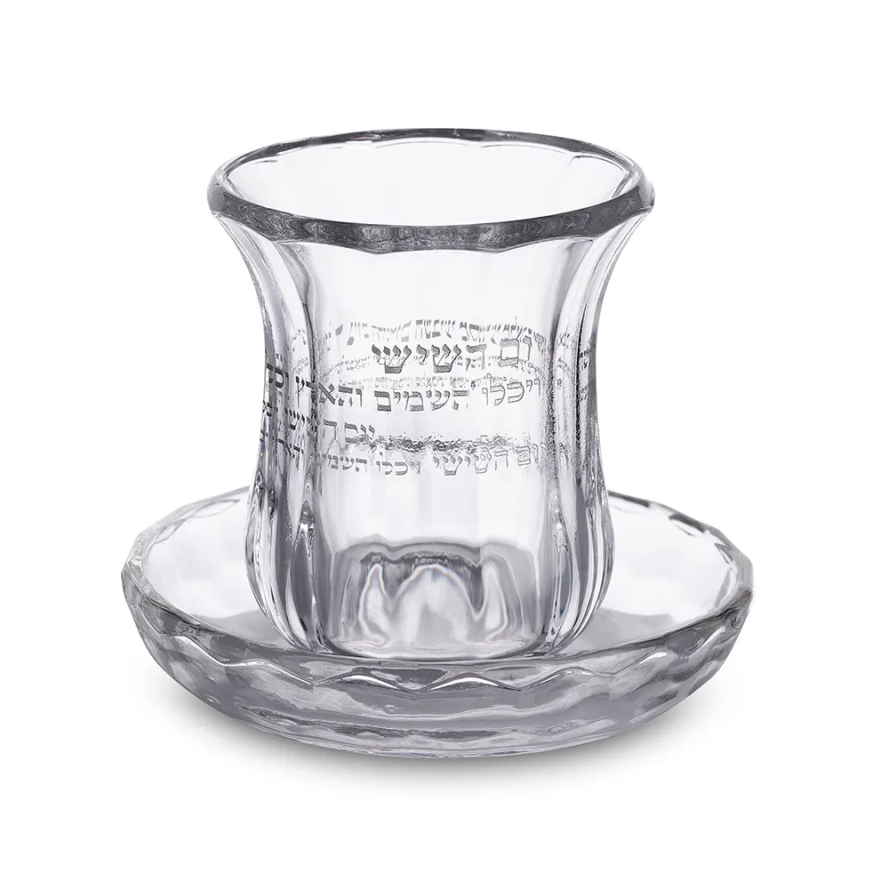 206 גביע קריסטל מהודר ללא רגל 11 ס"מ תכולה 100 מ"ל