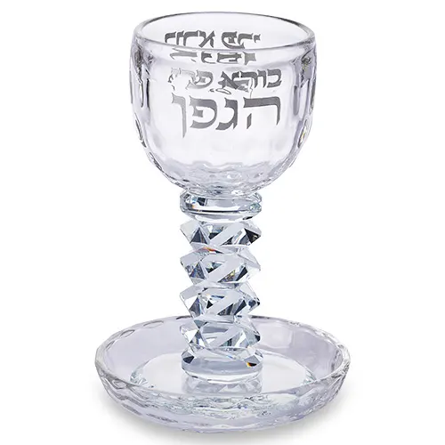 206 גביע קריסטל מהודר 16 ס"מ תכולה 100 מ"ל