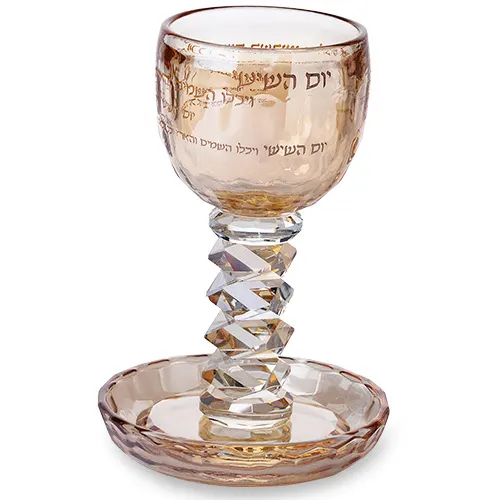 206 גביע קריסטל מהודר 16 ס"מ תכולה 100 מ"ל
