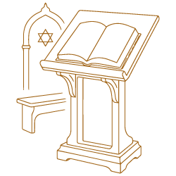 מוצרי בית כנסת ושטנדרים