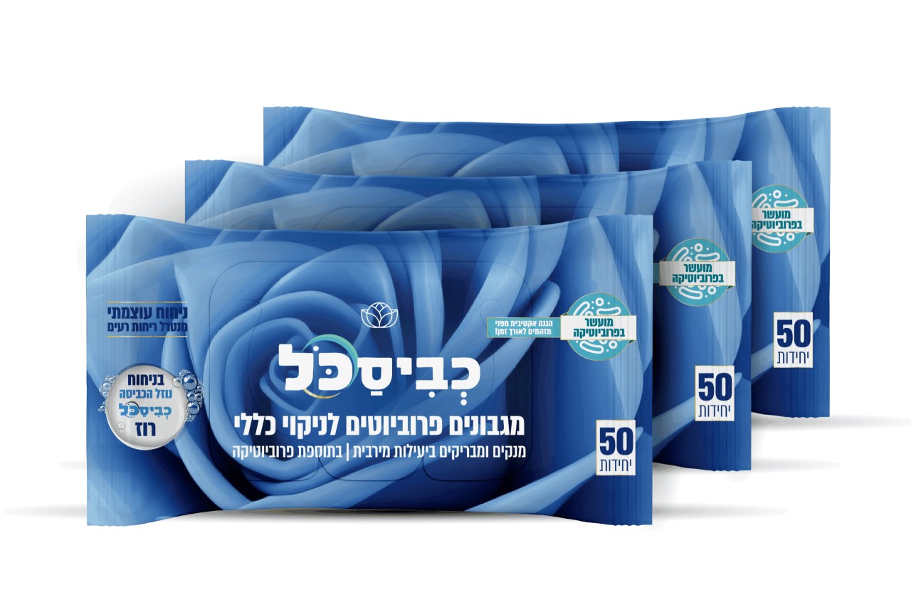 מארז מגבונים לחים רוז לניקוי כללי(שלישייה)