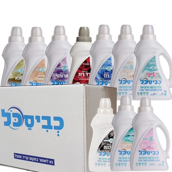 קרטון כביסכל בניחוח אחד לבחירה(8 יח' בקרטון)