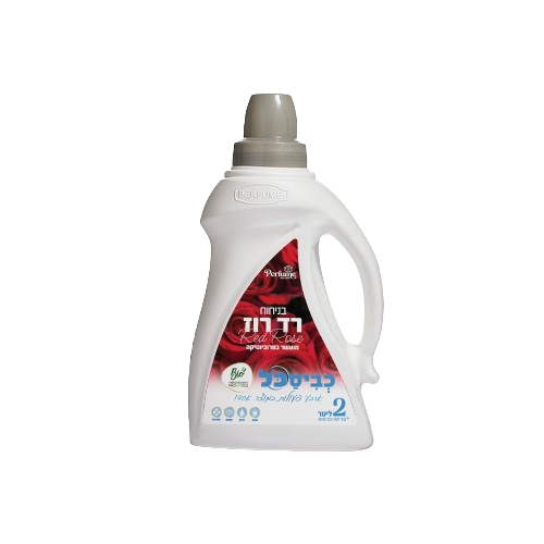 כביסכל בניחוח רד רוז 2L