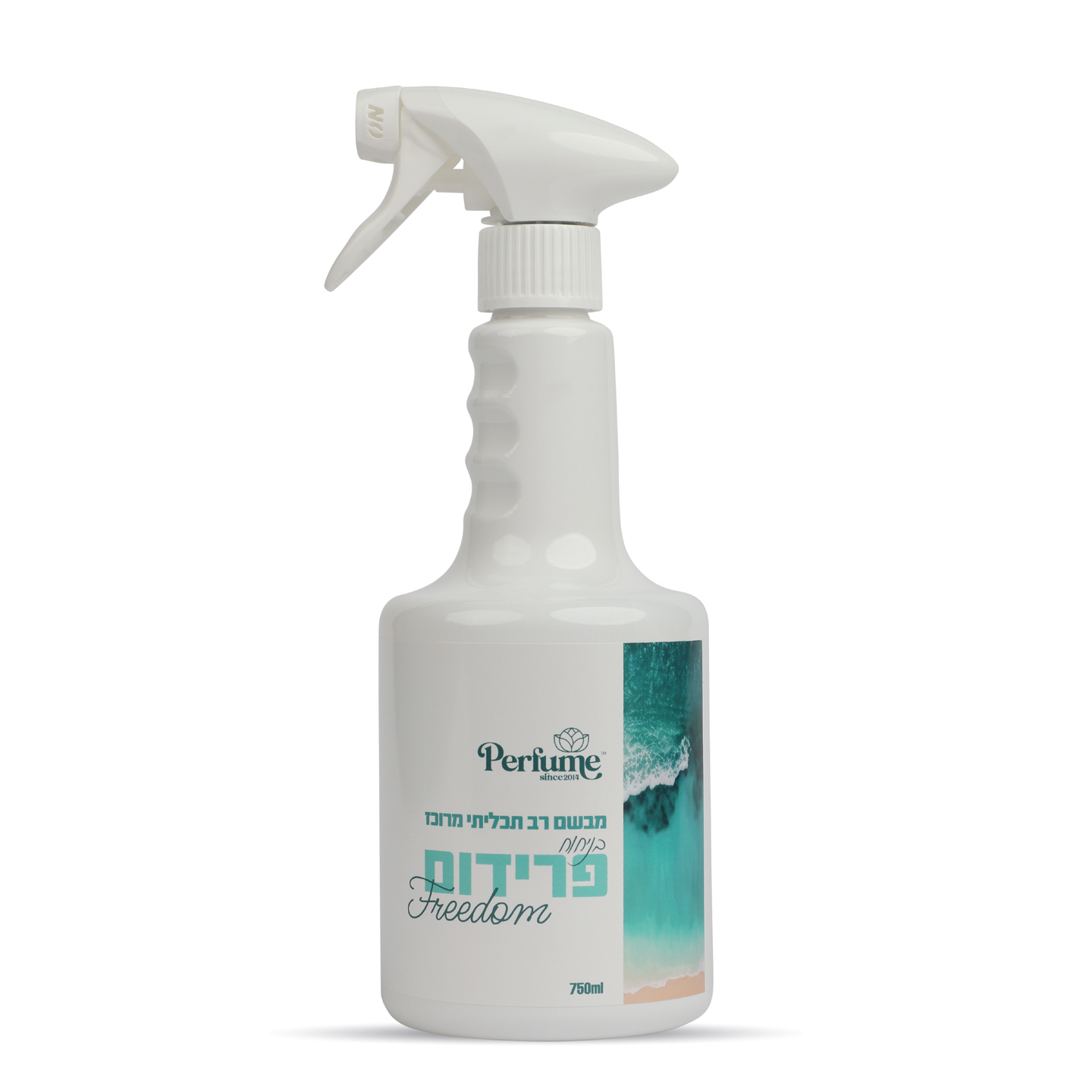 מבשם בניחוח פרידום