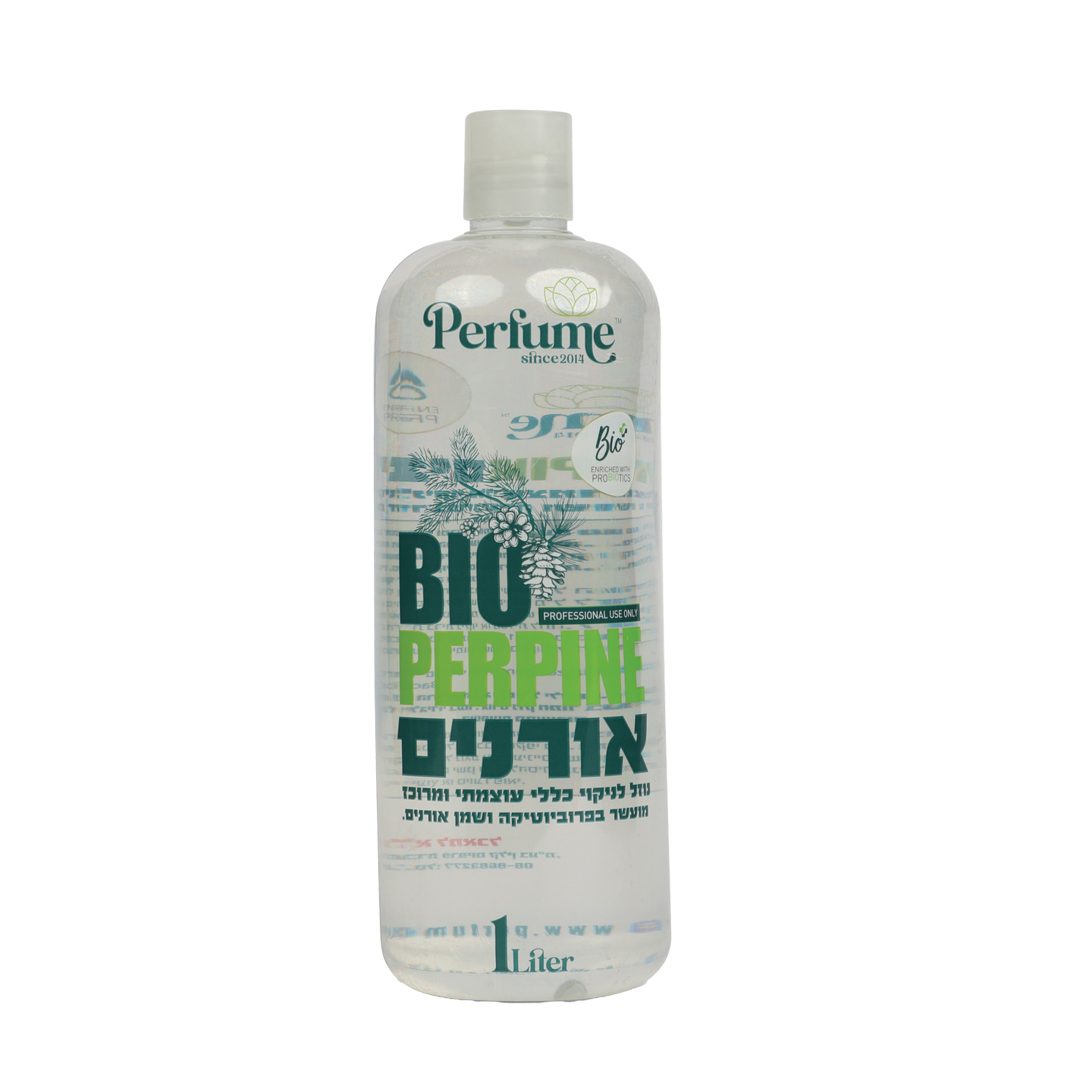 נוזל אורנים