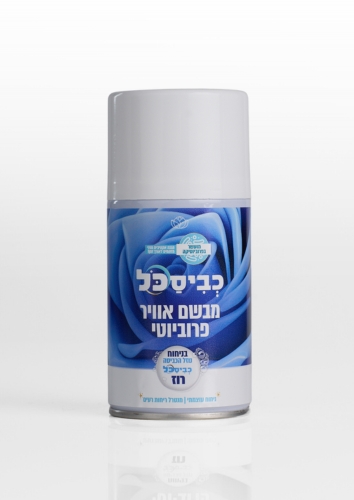 מפיץ ריח בניחוח כביסכל רוז