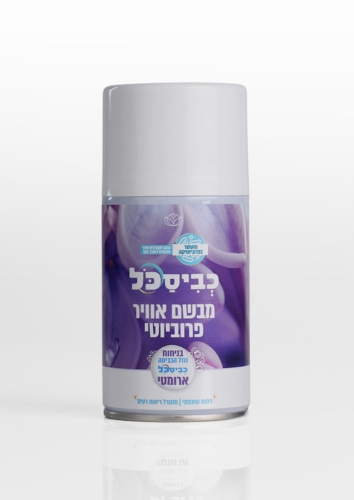 מפיץ ריח בניחוח כביסכל ארומטי