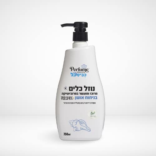 נוזל כלים בניחוח אושן(כביסכל)