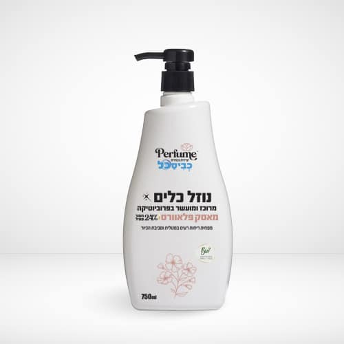 נוזל כלים בניחוח מאסק (כביסכל)