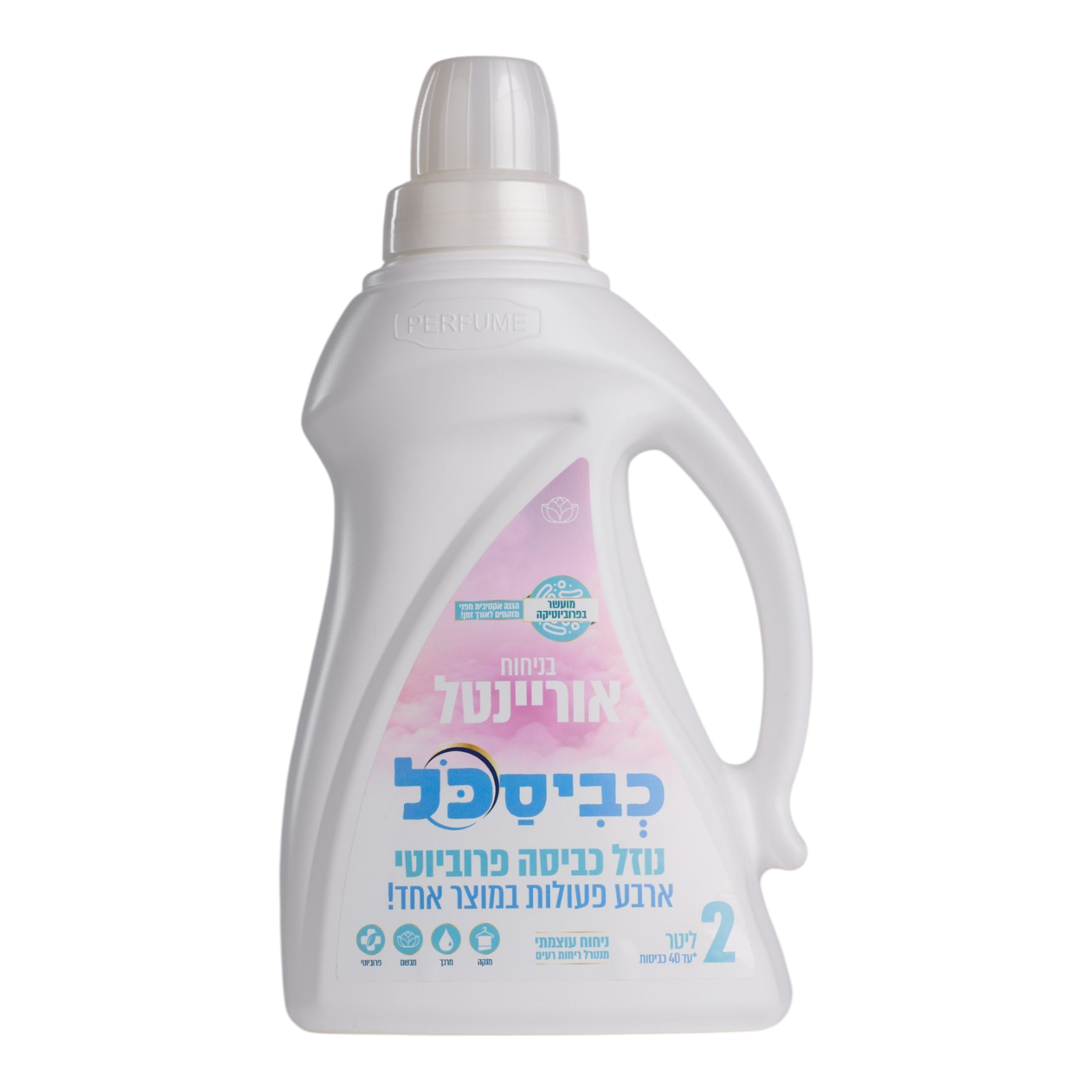 כביסכל בניחוח אוריינטל 2L