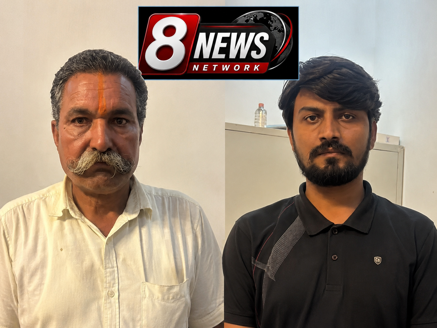 पैरामेडिकल परीक्षा से पहले नकल गिरोह का भंडाफोड़, कॉलेज संचालक समेत चार गिरफ्तार - Media 1