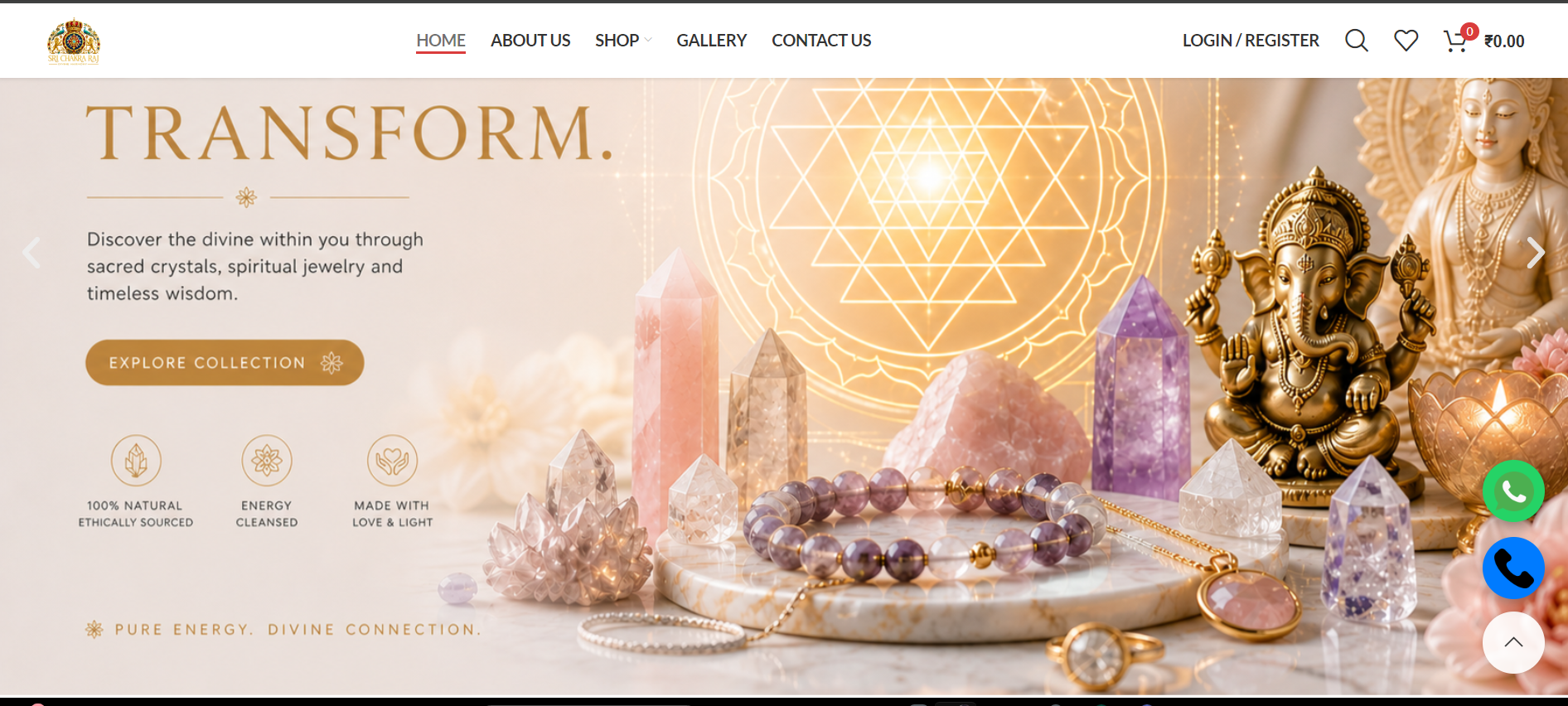 Sri Chakra Raj