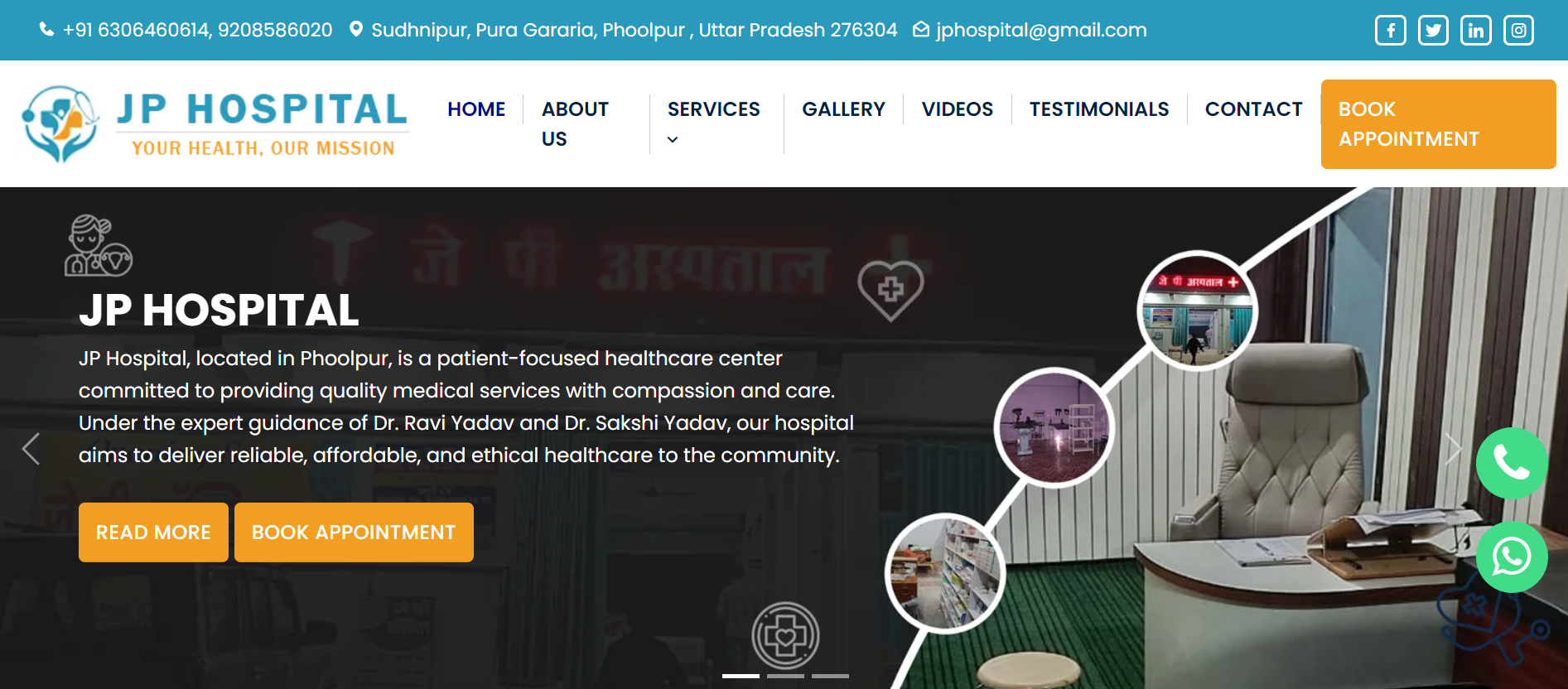 JP Hospital