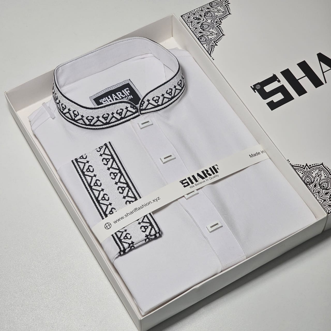 প্রিমিয়াম পাঞ্জাবি