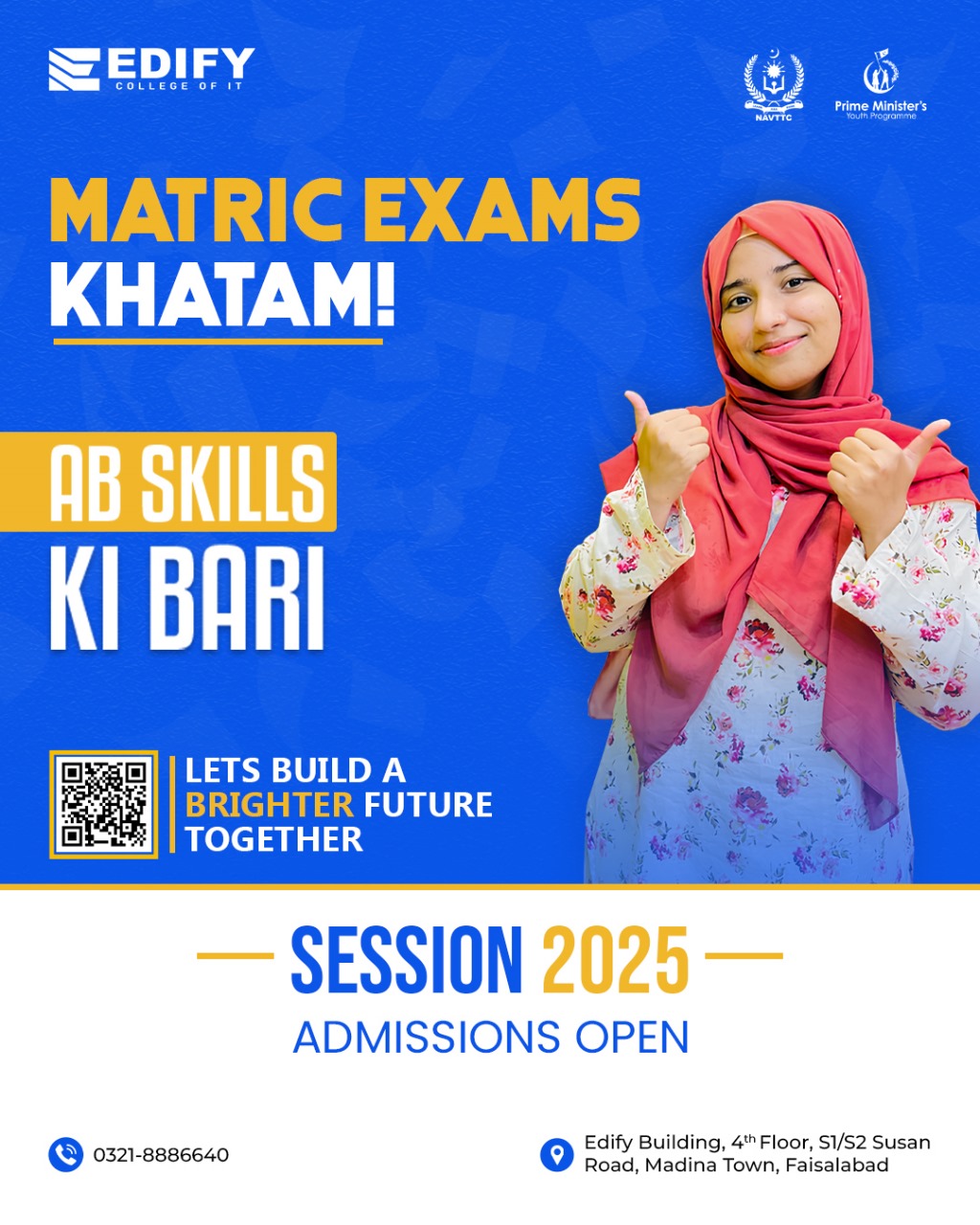 Short IT Courses in Faisalabad 